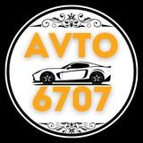 🚘@Avto6707🚘