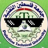 طلاب خضوري