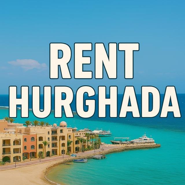 АРЕНДА ХУРГАДА | Жилье Квартиры Апартаменты 🏡