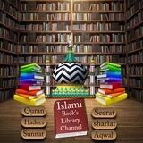 📚 इस्लाहे आ'माल किताबें (लाइब्रेरी) 🛍️
