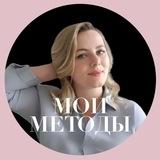 АТРОШЕНКО*МЕТОДЫ*ЗАПУСКИ🚀