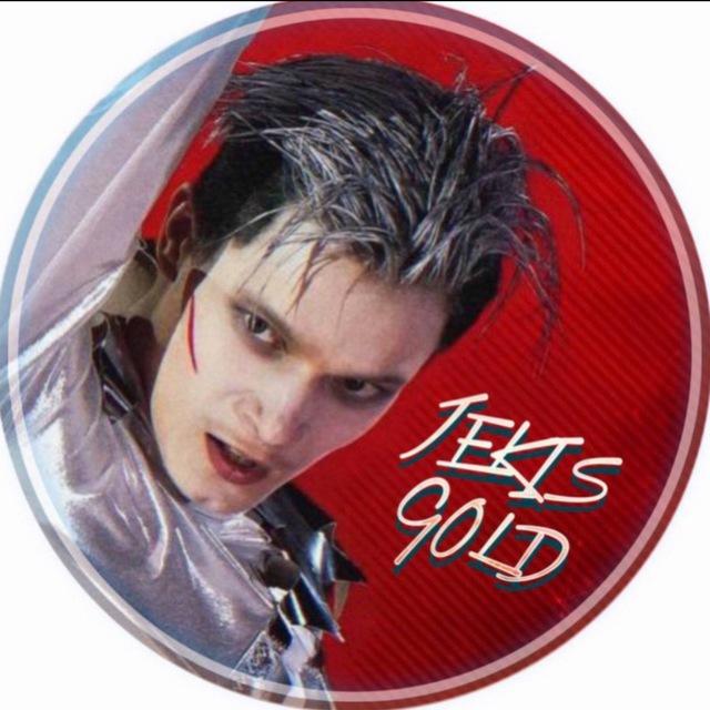 JEKISGOLD TEAM