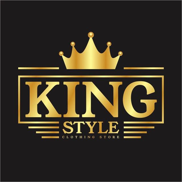 KING style