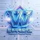 𝐖【官方信誉频道】