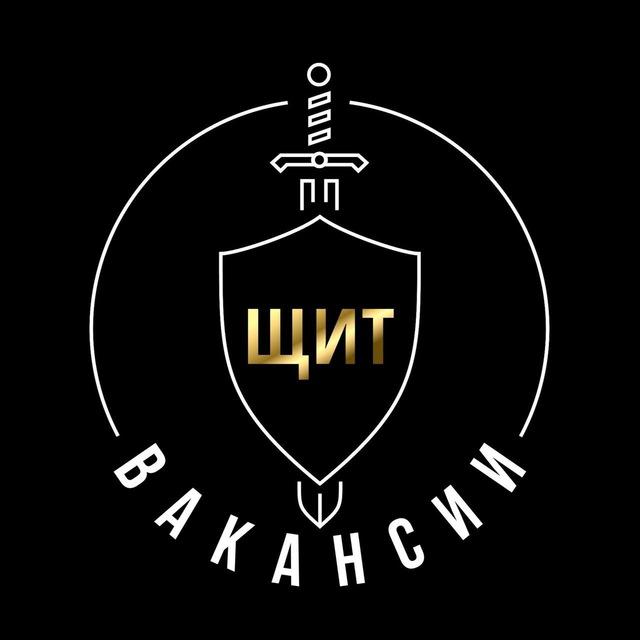Группа компаний «ЩИТ» (ОХРАНА вакансии)