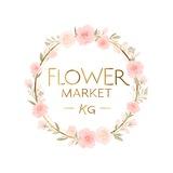 FLOWER MARKET KG | Бишкек