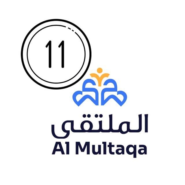 ملتقى الكيمياء / 11