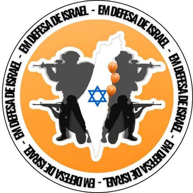 🎗Israel Em Guerra - (ישראל במלחמה) - Notícias e Atualizações 🇮🇱⚡️🇵🇸🇱🇧🇮🇶🇸🇾🇾🇪🇮🇷