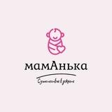 мамАнька 🌸🌸🌸