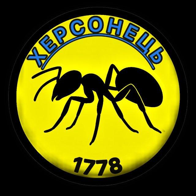 Херсонець🇺🇦