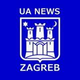 UA NEWS ZAGREB/Новини Загреба