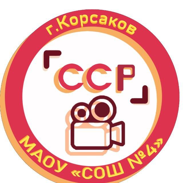 Медиацентр "Сам себе режиссёр"