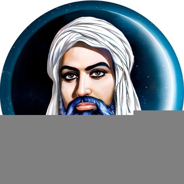 الأمام عـ𓄌ــلي (؏)