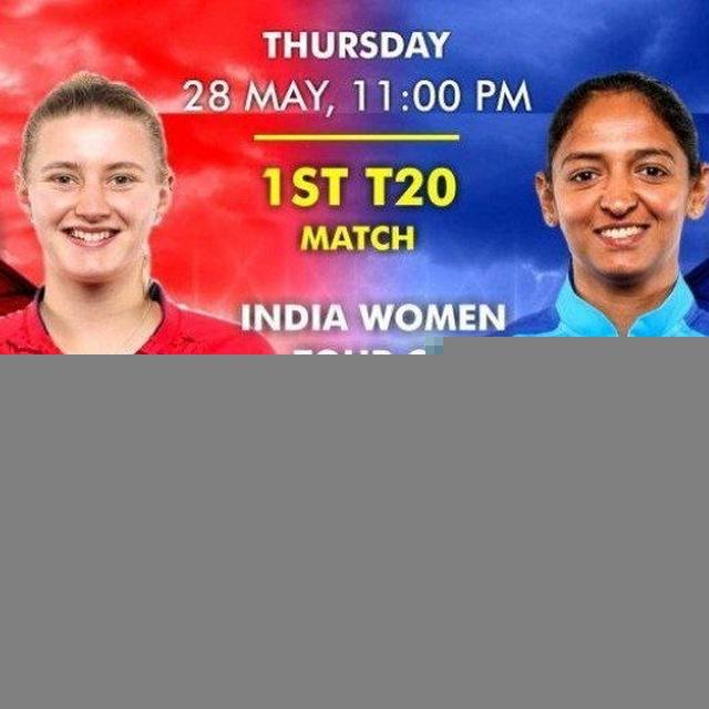 ENGLANDWOMEN VS INDIAWOMEN MATCH PREDICTION 💯