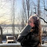 нексюша