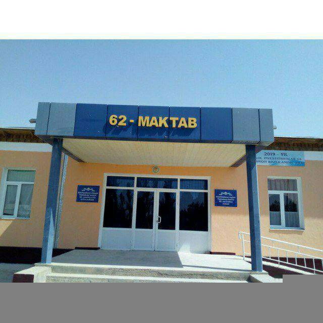 Yakkabogʻ tuman MMTBga qarashli 62-umumiy o'rta ta'lim maktabi