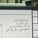 أدعية