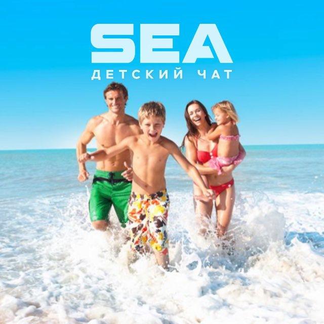 Дети Паттайя & Бангкок 🇹🇭