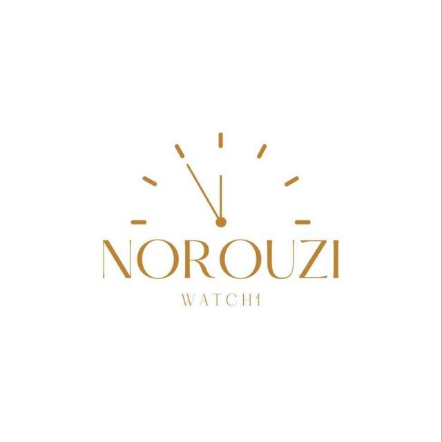 پخش عمده ساعت نوروزی⌚️