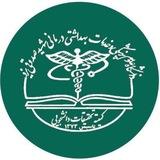کمیته تحقیقات و فناوری دانشجویی دانشگاه علوم پزشکی شهید صدوقی یزد