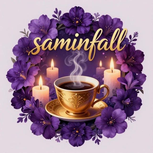 فال قهوه و تاروت ثمین