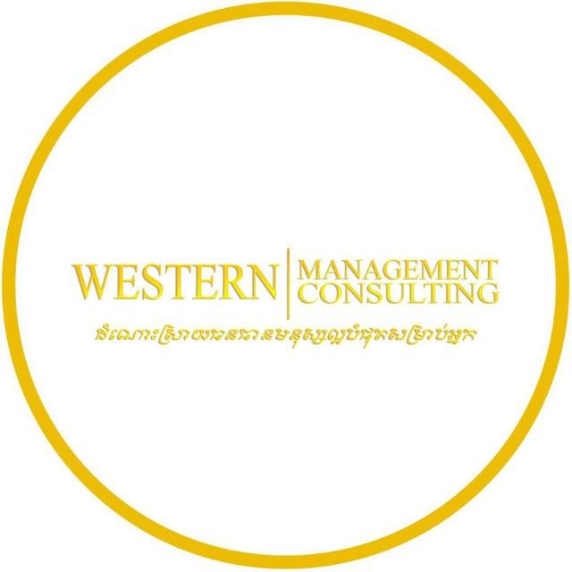 WESTERN JOB