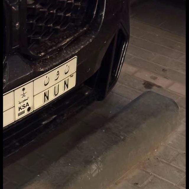 الفجر البعيد