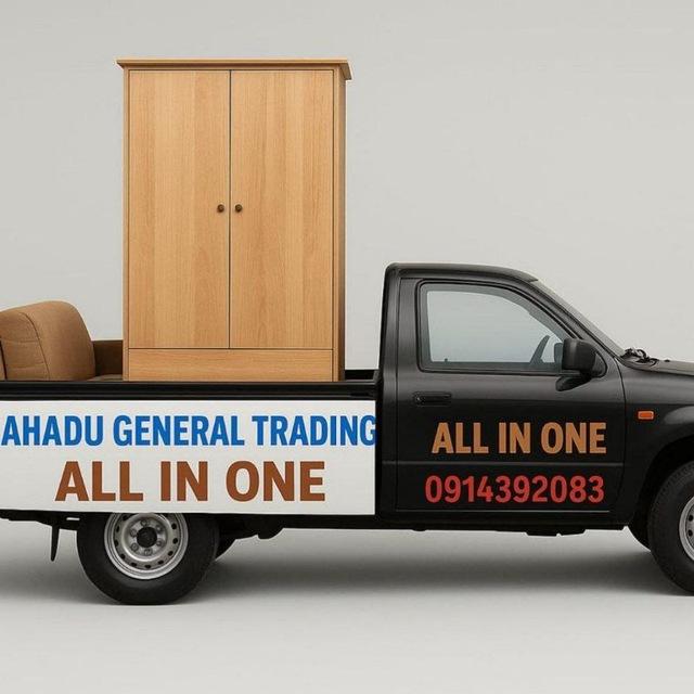 Ahadu General Trading