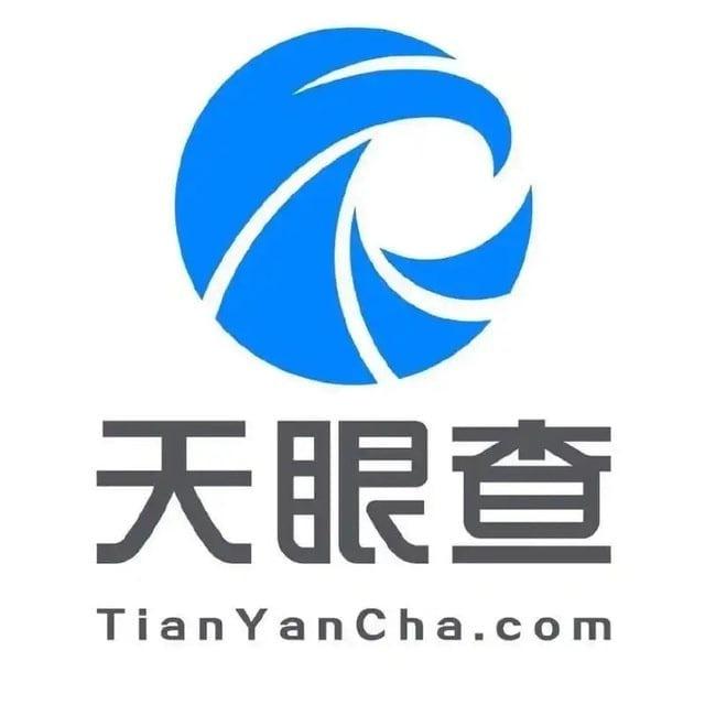 【天眼官方查档】户籍/定位/网逃