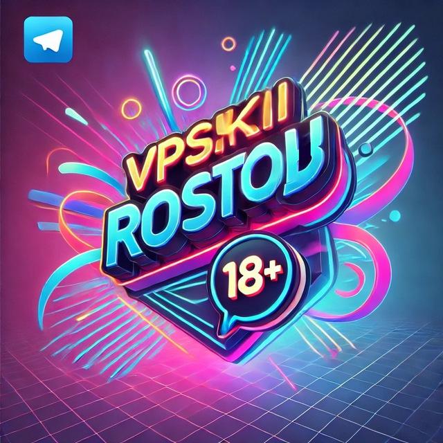 Вписки Ростов-на-Дону | Чат 18 +
