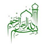 Abdurasulboy Jome Masjidi