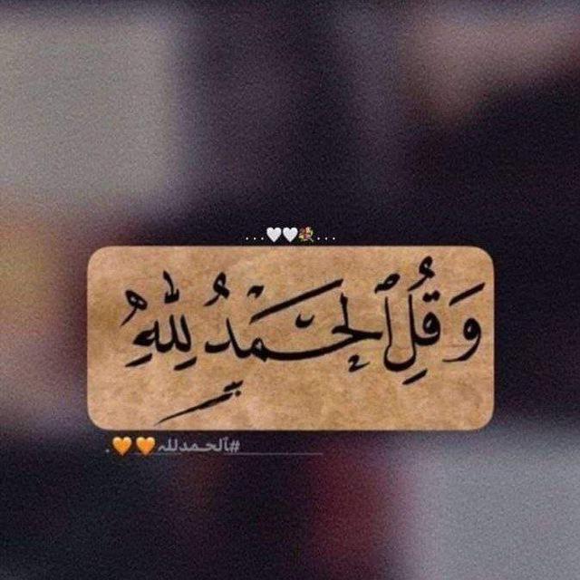 Marwo✨️🥰