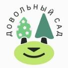 Записки садовника
