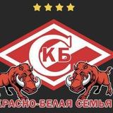 ❤️Красно-Белая семья!❤️