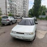 солярка🖤