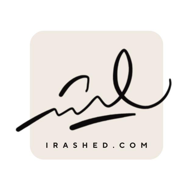 قناة الأستاذ راشد السلمي