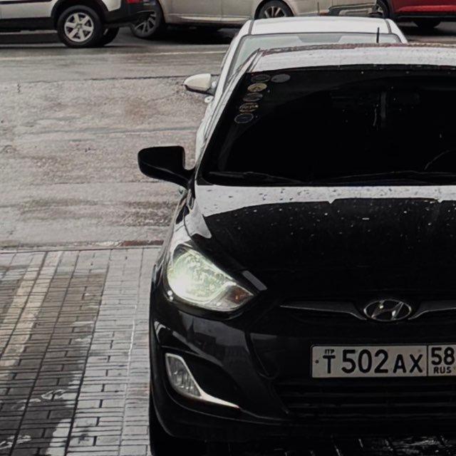 🥷🏻TAX502 🥷🏻