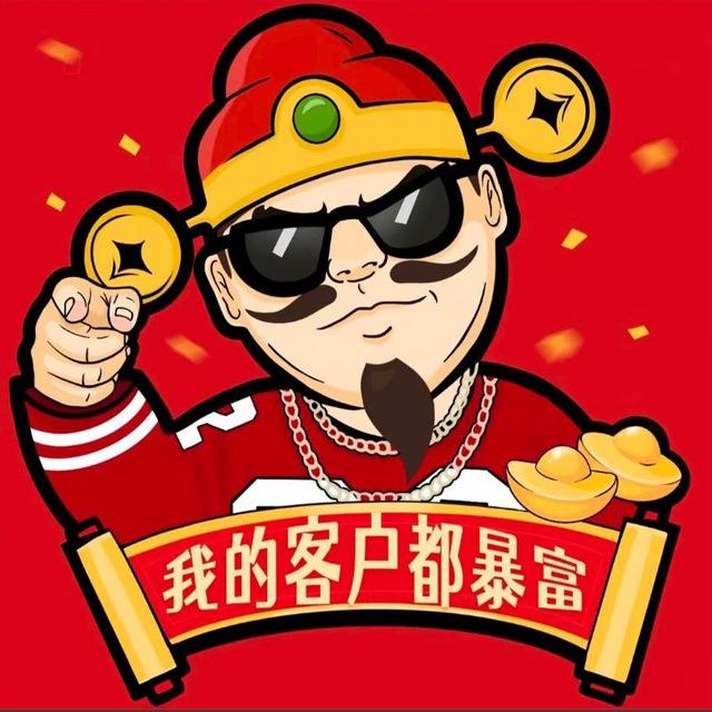 【南宁】-豆丁的寝宫