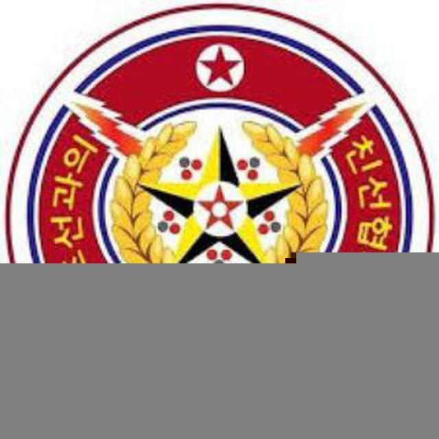 KFA UK