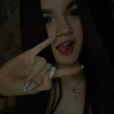 Шершуля 💋