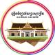 🏫 ពុទ្ធិកវិទ្យាល័យព្រះសុរាម្រឹត