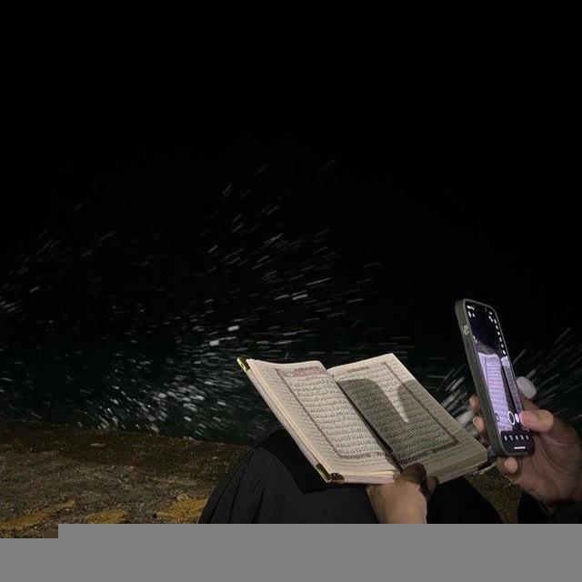 душевное терзание.