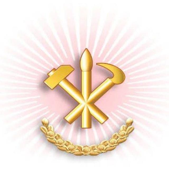 گسترده آپلودر ماهلین