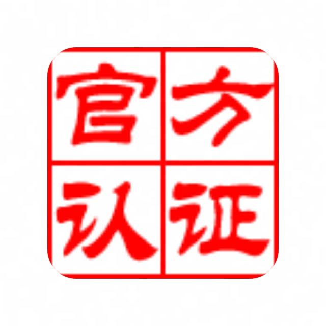 招聘频道