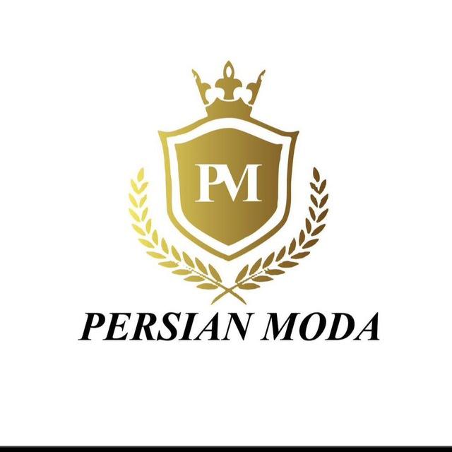 Persian moda👑مزون پرشین مدا