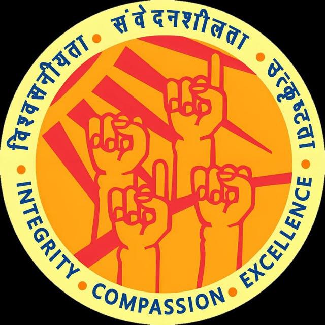 SAMKALP IAS KERALA