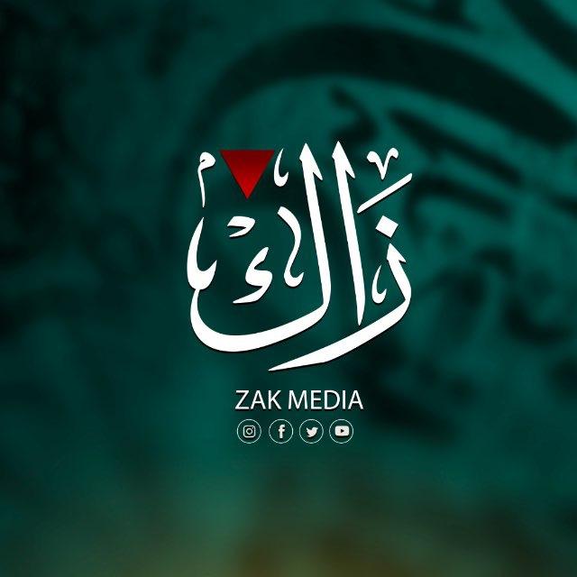 زاك ميديا | ZAK