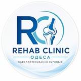 REHAB CLINIC Одеса | Відгуки пацієнтів