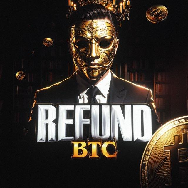 BTC REFUND ⚜️