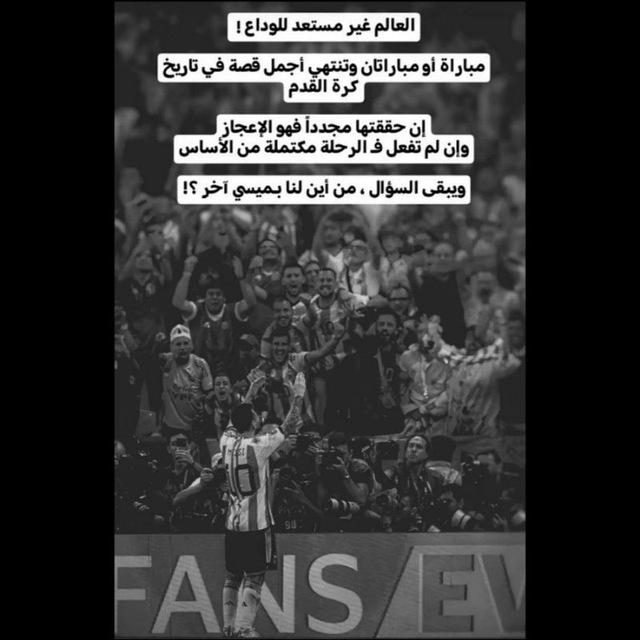 ݺ،ڪتَالُـونِيتَّا 🇪🇸